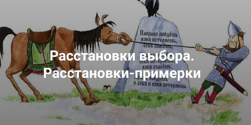 [Наталия Кверквеладзе] [Институт Открытого поля] Р_0.png